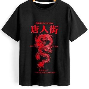 ROMWE Chinese Dragon Shirt!